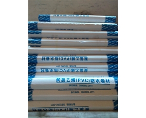 云南PVC防水卷材